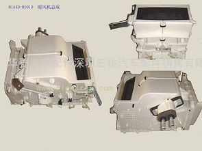 专业解析 华菱汽车暖风机总成及其在深圳宏驰的选购指南