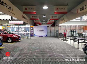 解锁成功之钥 开一家汽车美容店需要具备的核心能力与服务清单